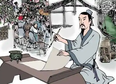 历史可以被权力更改吗?