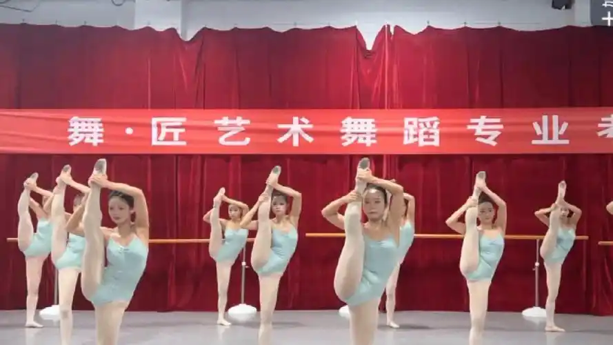 舞蹈-艺考-八月-大考-2024.9.30.10