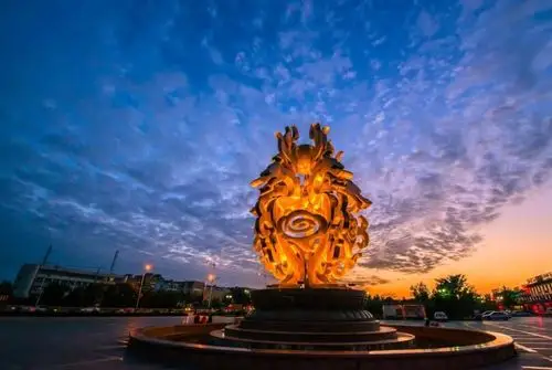 莱阳的美丽夜景 - 美篇