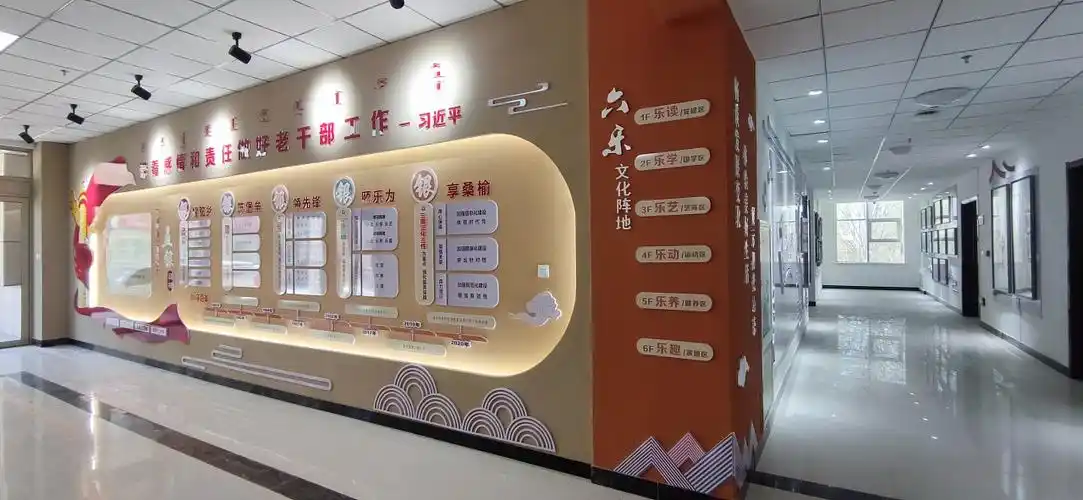 阿拉善老干部局-文化墙|平面|宣传物料|走过麦田zy - 原创作品 - 站酷