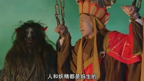 唐僧说妖是妖妈生的,人是人妈生的,为何孙悟空是石头生的