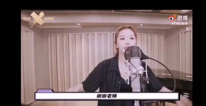 正直善良天道酬勤   关注 g 私信 = 超过 4000 万人正在使用 她的