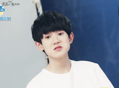 王源gif美男子giftfboysgif搞怪gif思考gif想问题gif可爱gif萌萌哒gif