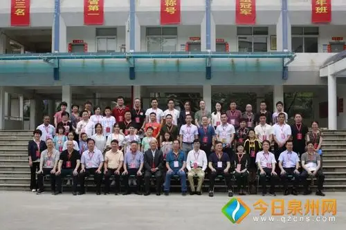 走进泉州实验中学看未来泉州企业家杂志社总裁学院第一次院长主题活动