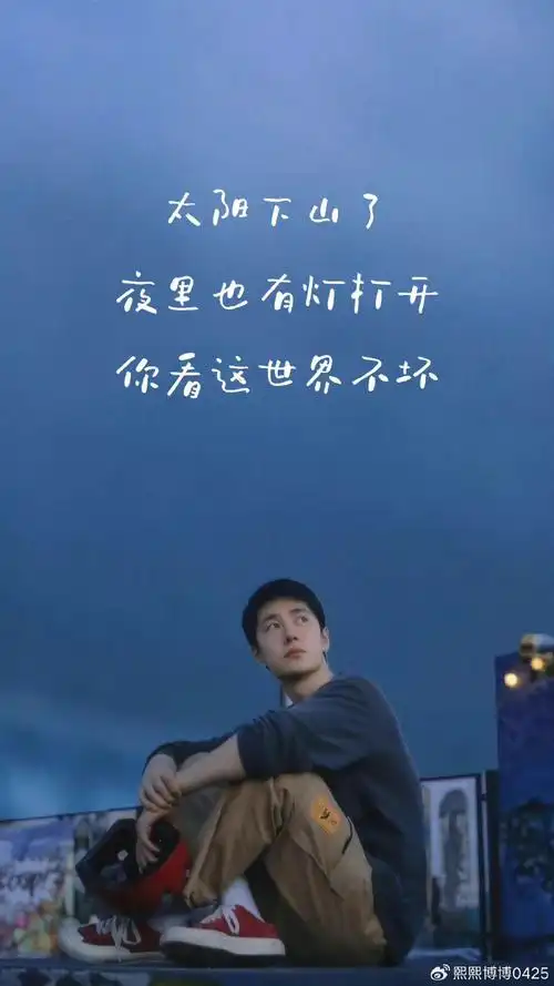 王一博连续两年提名金鸡奖##第37届金鸡奖提名名单##王一博##演员王