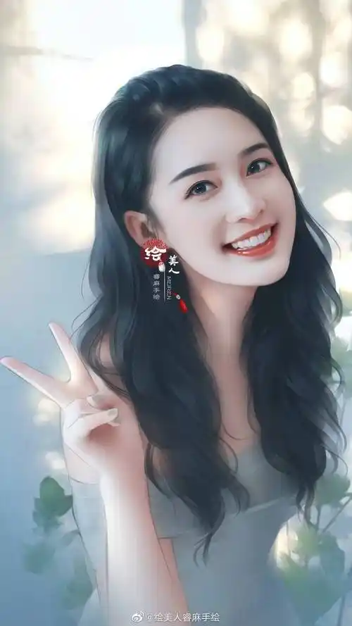 明星手绘,画师见水印,禁盗禁二改,侵权立删