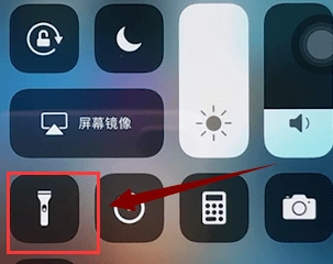这里给大家带来苹果手机手电筒亮度调节方法视频