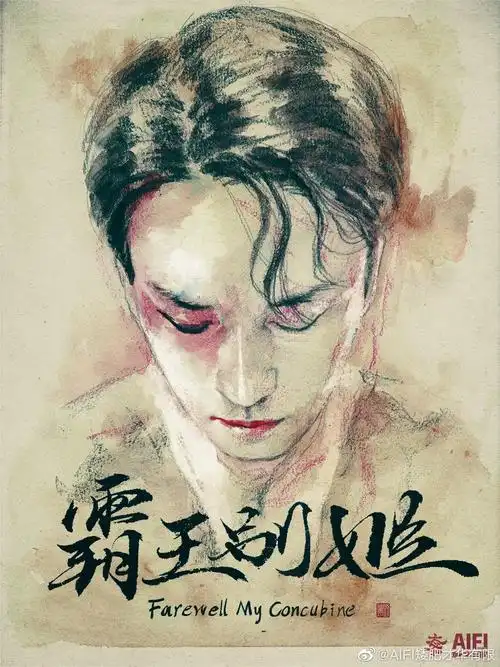 插画大神手绘电影海报,绝了