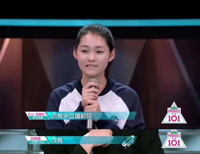 还记得火箭少女段奥娟吗?如今竟提名金鸡影后?