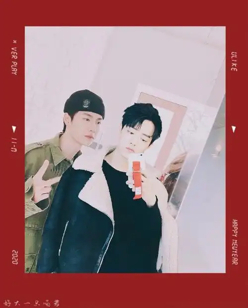 王一博/肖战/博君一肖bjyx 头像/壁纸/背景图