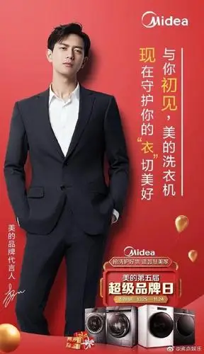 李现新代言海报合集 硬照表现力超绝的现男友