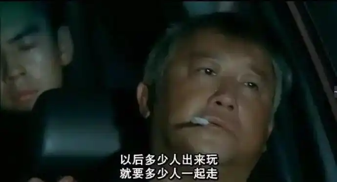 分享不止关注搜狐公众号:电影收割者【后台回复"大丈夫",观看电影正片