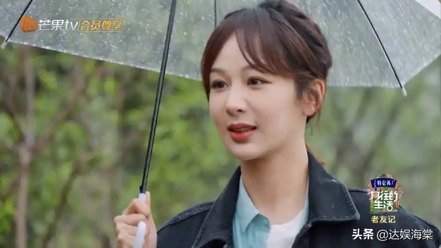 除了热度之外,《向往的生活》第5季口碑也直线上升,其中杨紫和张艺兴