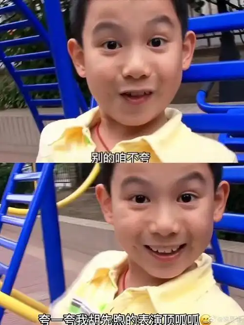 要被胡先煦的路演笑疯了,直接现场帮粉丝连线约crush看电影,胡先煦一