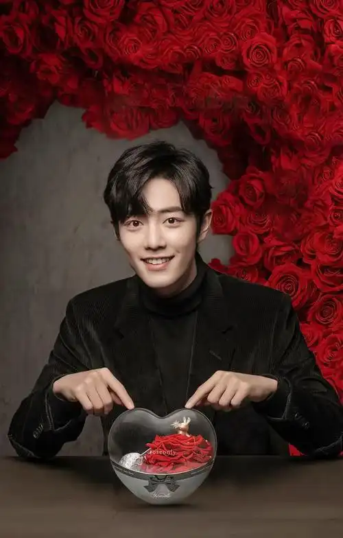 2021年,肖战我想对你说