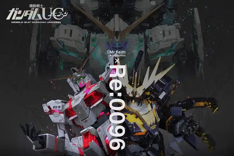 pg rx-0 unicorn gundam独角兽3号机 phenex. no3410b