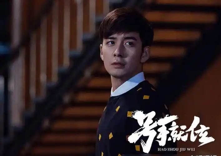 李易峰主演的电视剧剧照_继《隐秘而伟大》之后,李6767易峰又有新