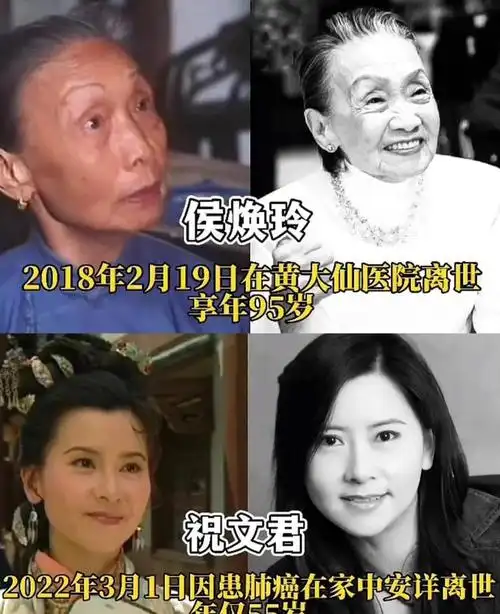 已故的老牌演员大多因癌去世你认识几个最后一个太可惜