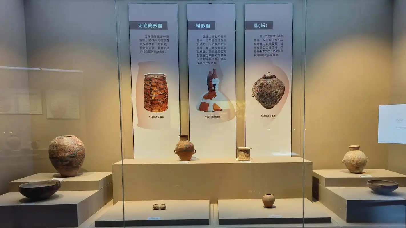 赤峰红山文化博物馆,讲述史前文明,弘扬文化自信