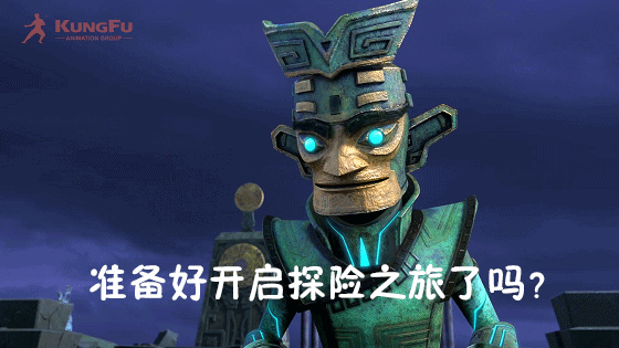 放棕放送三星堆央视少儿火热播出中