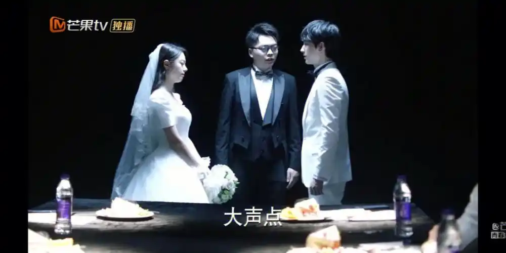 少年派2我就当31和妙妙结婚了圆梦了哈哈