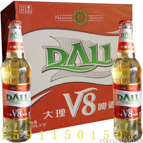 大理啤酒包邮快递v8云南特产470mlx6啤酒