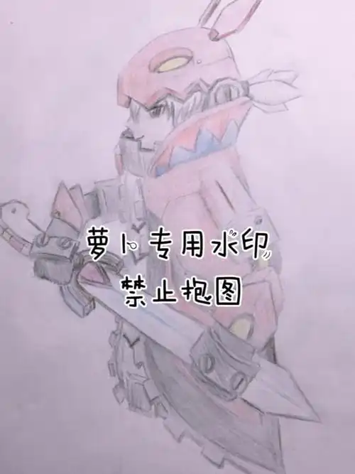 【三周年】终极龙骑士 同人漫画 - 香肠派对讨论区 | taptap 香肠派对