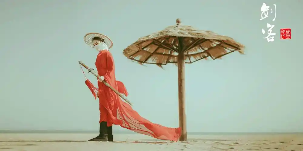 剑客(组诗)——带你回到剑客的时代