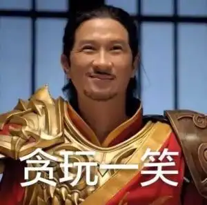 张家辉表情包搜索