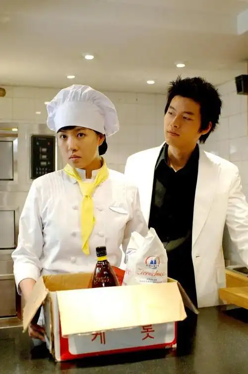 我的名字叫金三顺,玄彬和金宣儿去甜爱吧,像不曾受过一次伤一样