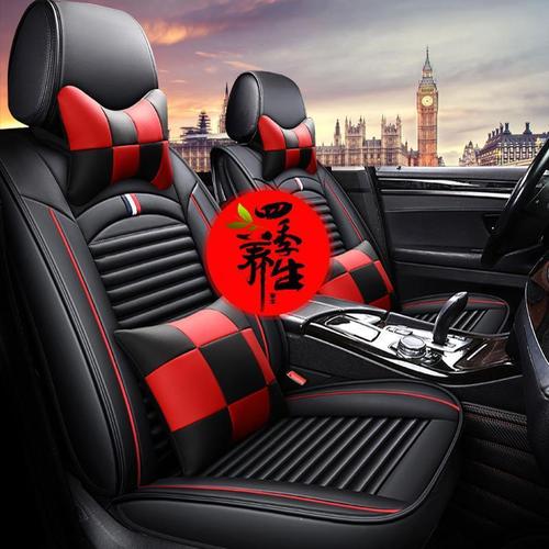 雅越名媛珍珠女王汽车坐垫四季通用冰丝透气可爱时尚皇冠座垫套夏