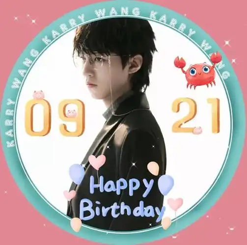 生日头像,你中意哪款?