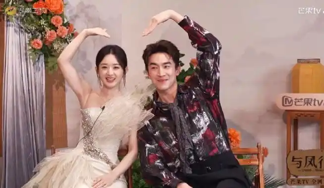 赵丽颖林更新剧透与凤行##芒果与凤行开播迎凤礼##与凤行