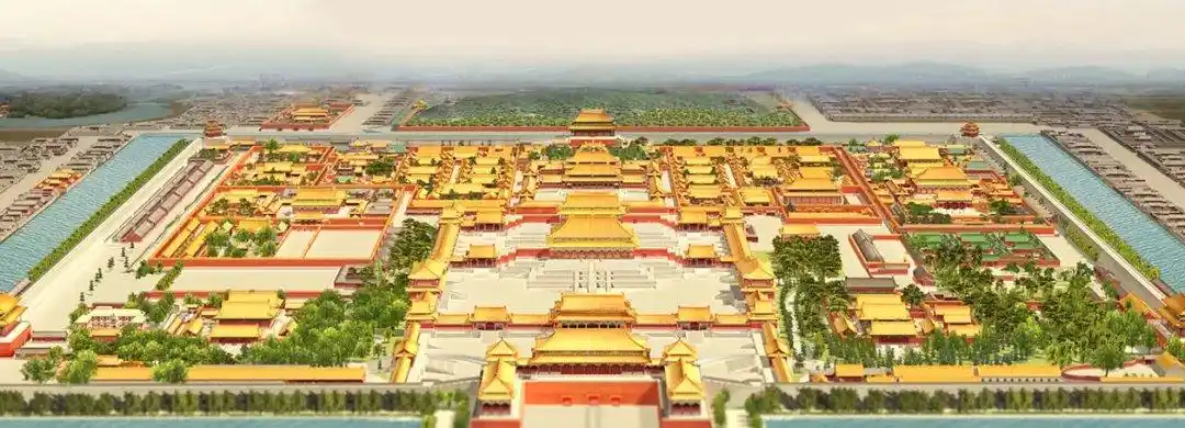 鸟瞰故宫全景图,图源:故宫博物院官网