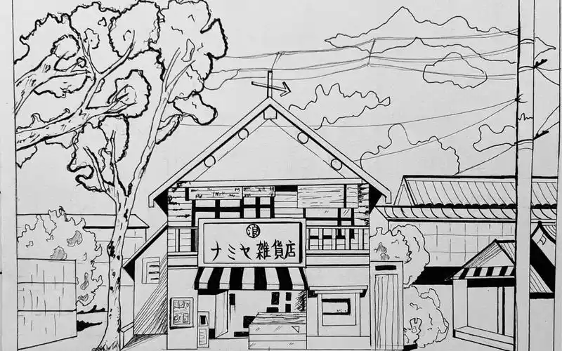 《解忧杂货铺》手绘线稿