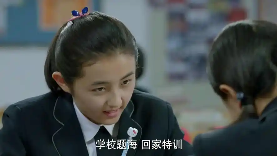 小别离琴琴告诉朵朵她都考年级第八了她妈还不停的唠叨她