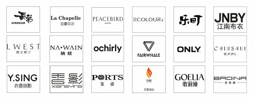 2020春夏原创设计师乌丫品牌折扣女装潮牌大码连衣裙地素抖音直播一手