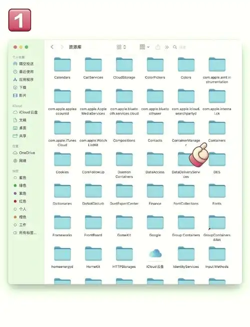 💻 mac上如何找回微信旧头像?