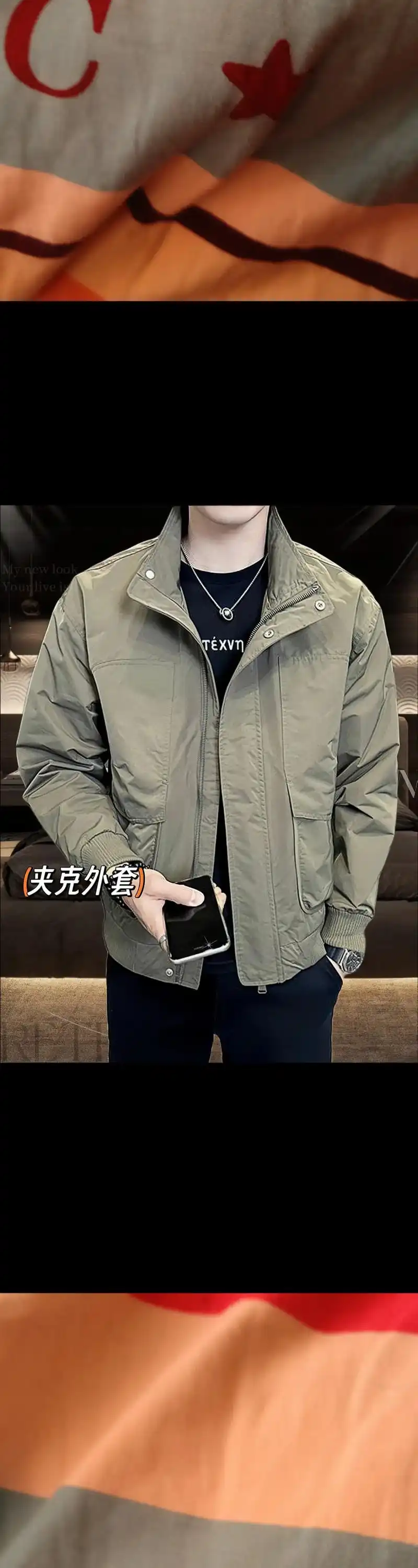 春装新款男夹克外套休闲翻领