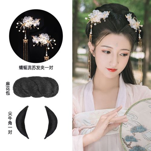 假发汉服盘发古装头饰造型发髻演出cos古代其它假发
