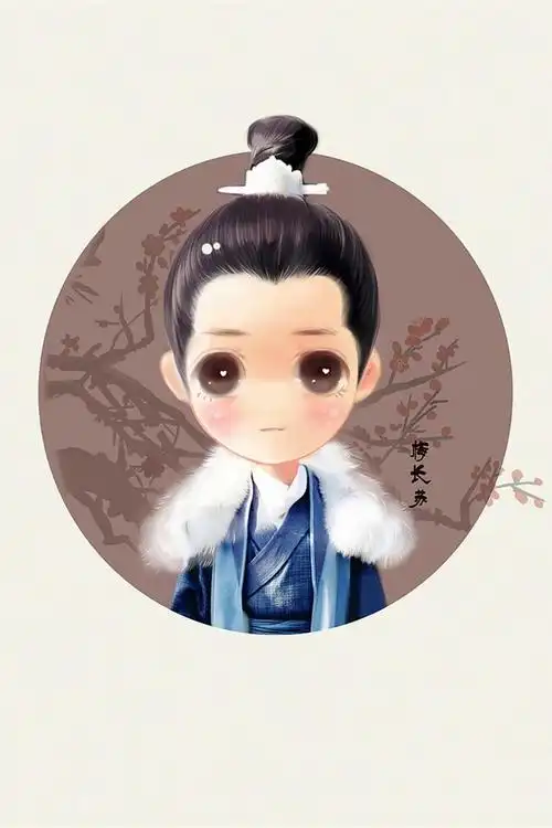 q版琅琊榜胡歌梅长苏人物图片手机壁纸下载
