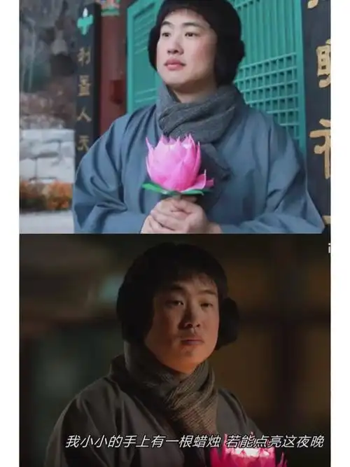 请回答1988里最勇最可爱的男孩金正峰