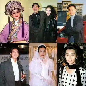 a4照片:梅艳芳张国荣郑少秋汪明荃谭咏麟张曼玉(多尺寸描述