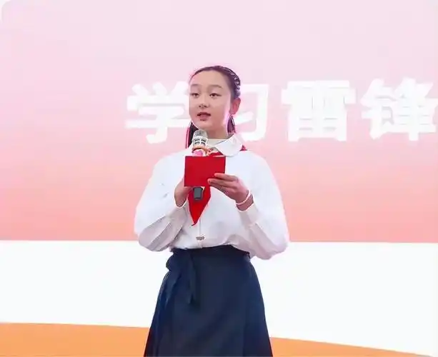 网易首页>网易号>正文申请入驻> 接着,六年级学生张靖涵作为学生代表