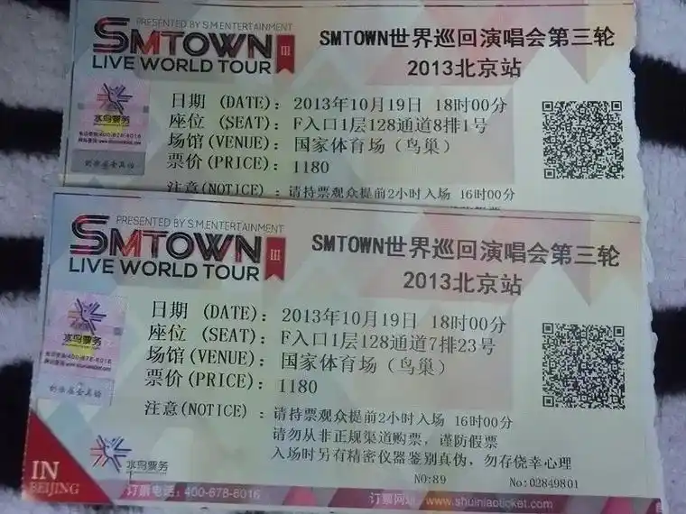 回首11年前参加的sm家族演唱会,那时候exo和少女时代还都 - 抖音