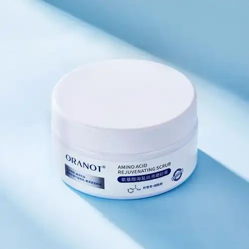 图书>期刊/杂志>男士>图书其它>奥兰诺磨砂膏日本身体磨砂膏粘土清洁