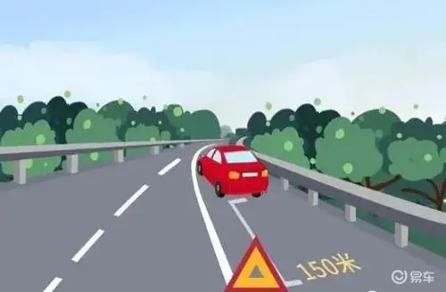 【惠驰小课堂】应急车道停车也有大学问?