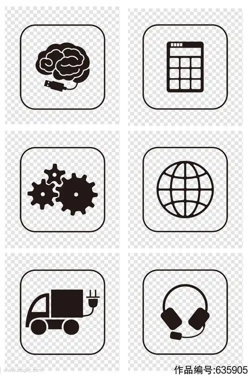 现代科技小图标剪影素材