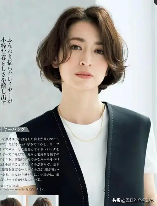 齐耳烫发才是最适合中老年女人的发型看69岁林青霞就知道了