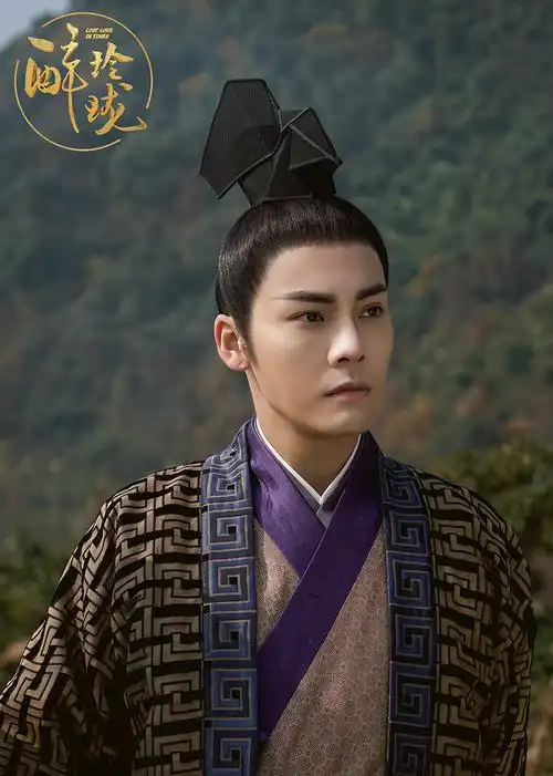 《醉玲珑》陈伟霆cut-电视剧-腾讯视频